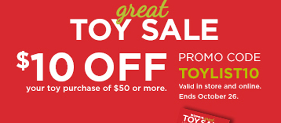 toy sale